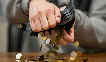 В Тульской области утвердили минимальную плату за капремонт на 2026 год