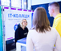 В тульской «Октаве» состоялась конференция «СТАРТ в IT»