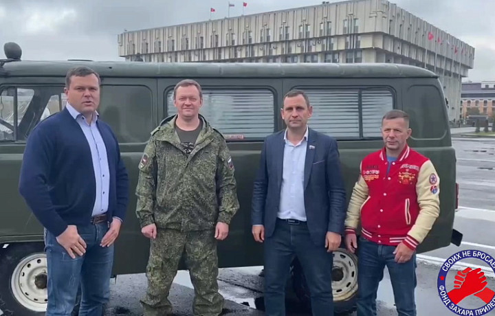 Туляк передал УАЗ-452 добровольцам, участвующим в спецоперации на Донбассе