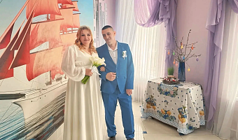 Более ста пар туляков заключили браки на Красную горку