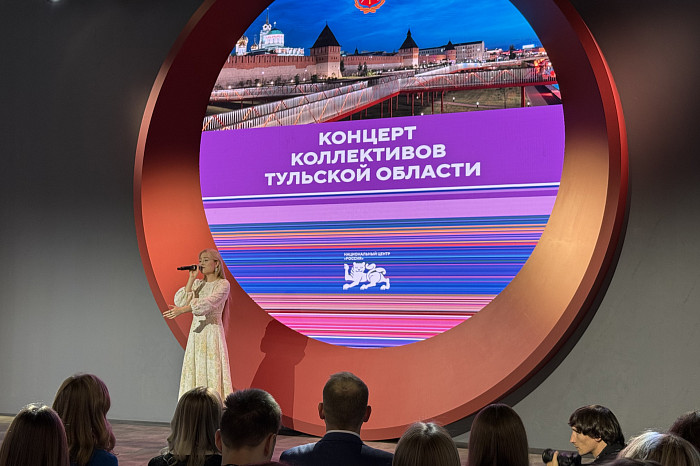 Открытый диалог с Дмитрием Миляевым и демонстрация достижений: как проходят дни Тульской области на выставке «Регион-2030. Платформа Будущего» в Москве