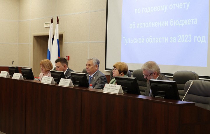 Доходы бюджета Тульской области в 2023 году составили 126,2 миллиарда рублей