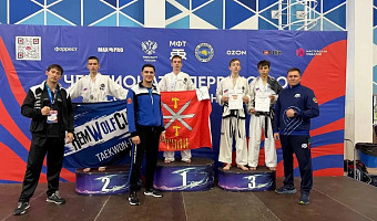 Тульские тхэквондисты завоевали золото на Чемпионате России