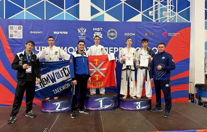 Тульские тхэквондисты завоевали золото на Чемпионате России