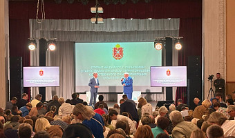 Миляев обсудил со старостами ход программ «Народный бюджет» и «Наш район»