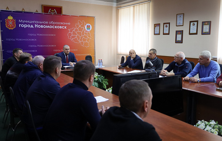 15 сентября в Новомосковске начнется постепенный запуск отопления