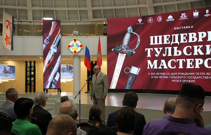 В Тульском государственном музее оружия открылась выставка «Шедевры тульских мастеров»