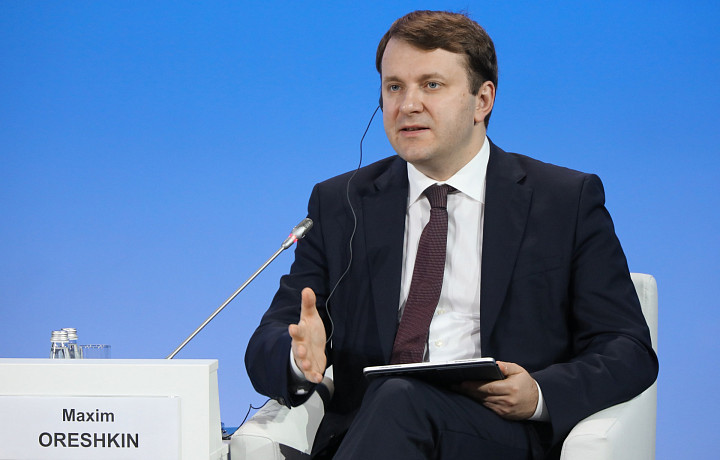 Помощник чародея картинка. Мой бизнес. Оператор пк медицинский. Работа помощником в туле. Работа помощником в туле.