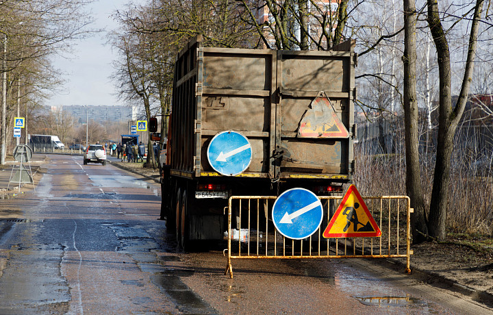 Миляев: тульские коммунальные службы ввели режим повышенной готовности из-за шторма 14 марта