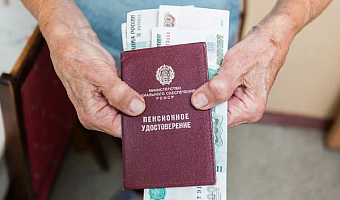 Депутат Миронов призвал увеличить фиксированные выплаты к страховой пенсии в два раза