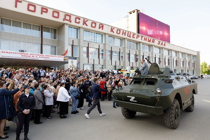 В Туле прошла церемония открытия фестиваля военного кино имени Юрия Озерова