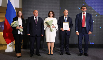 Ученым ТулГУ вручили премию Мосина