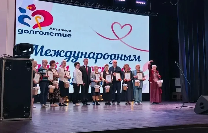 В Туле впервые наградили «Почетных хранителей семейных традиций»
