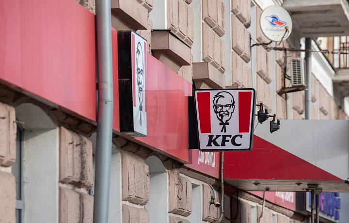 KFC в России продадут местному бизнесу и переименуют в Rostic's