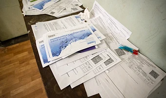 Суд взыскал с жителей Ясногорска почти 4 миллиона рублей за коммунальные услуги