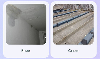 За неделю туляки решили более 500 проблем на портале «Открытый регион 71»