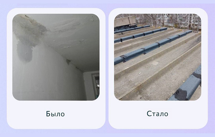 За неделю туляки решили более 500 проблем на портале «Открытый регион 71»