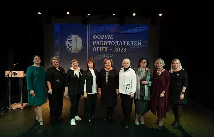 Тульская область приняла участие в Форуме работодателей в Орле