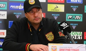 Дмитрий Гунько объяснил причины ухода из тульского «Арсенала»