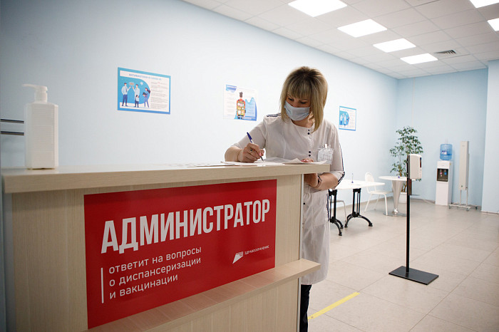 Первый пункт диспансеризации открылся в торговом центре «Гостиный двор» в Туле