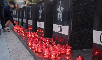 «Они не дрогнули»: губернатор Тульской области обратился к жителям в связи с Днём памяти и скорби