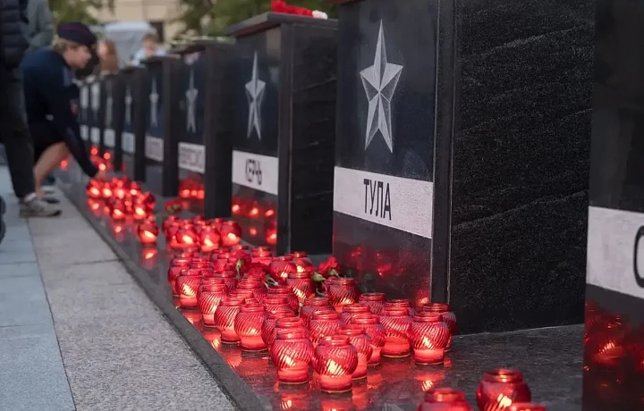 «Они не дрогнули»: губернатор Тульской области обратился к жителям в связи с Днём памяти и скорби
