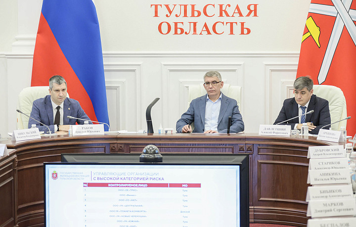 В Тульской области на 28% снизилось число жалоб на проблемы с содержанием жилья