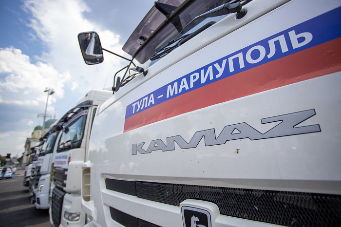 Бригада тульских медиков отправилась в ДНР для оказания медицинской помощи местным жителям