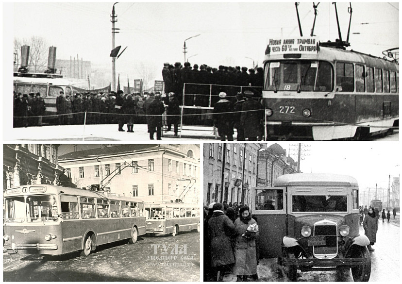 Историки рассказали, как развивался общественный транспорт в Туле | ТСН24