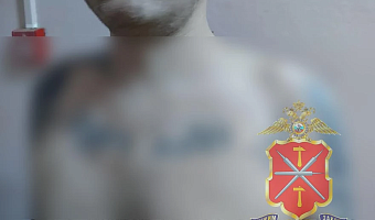 Кимовчанина оштрафовали за демонстрацию экстремистских татуировок