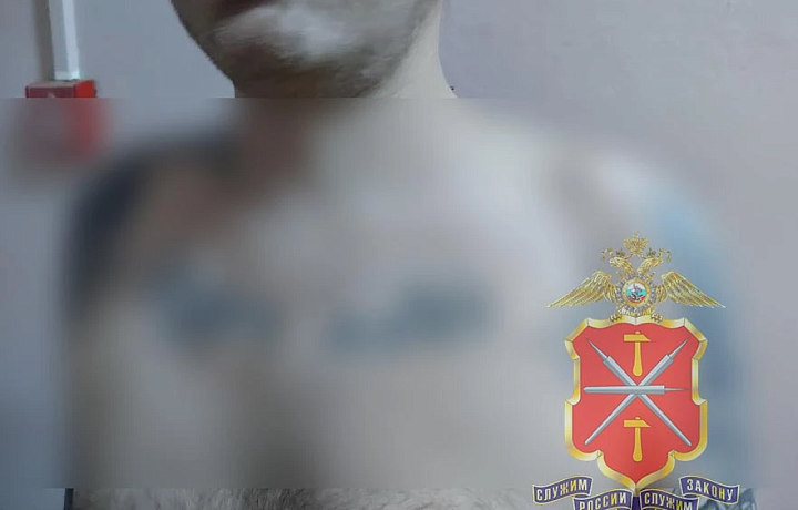 Кимовчанина оштрафовали за демонстрацию экстремистских татуировок