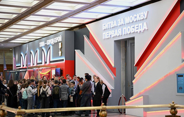 Выставку «Тула - город-герой» в Музее Победы посетили более 102 тысяч человек