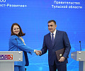 Почти 51,5 млрд рублей инвестиций и сотни новых рабочих мест. Каким был для Тульской области второй день ПМЭФ