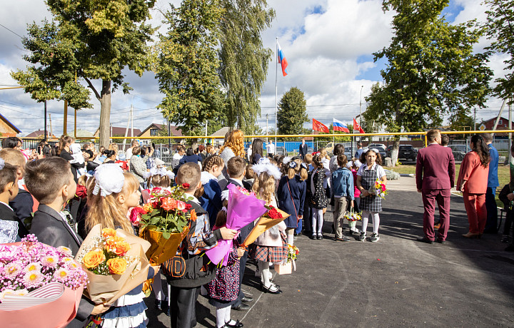 Родителям школьников хотят дать право на выходной в День знаний