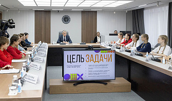 В Тульской области начала работу детская пресс-служба