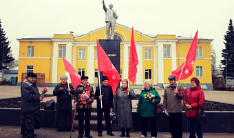 В Плавске отремонтируют памятник Ленину на площади Октябрьской Революции