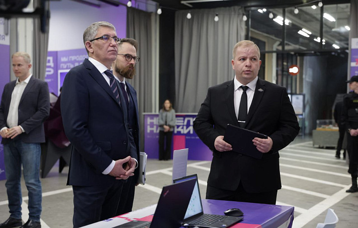 Миляев о Неделе науки: Это важная площадка для общения и обмена опытом ученых и студентов