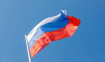 Как в России отмечают День государственного флага и как появился знаменитый триколор