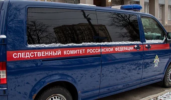 В Туле задержали владельца кафе, который предложил сотруднику ФСБ 300 тысяч рублей за «крышу»