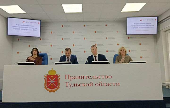 В Тульской области выберут лучшего в России оператора станков с ПУ