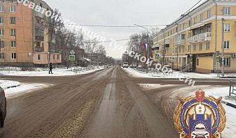 В Ефремове автомобиль сбил 14-летнюю девочку на пешеходном переходе