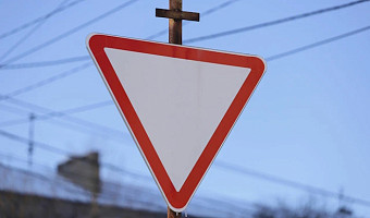«Тулаавтодор» заплатит почти 1 млн рублей за отсутствие знака «Уступи дорогу»