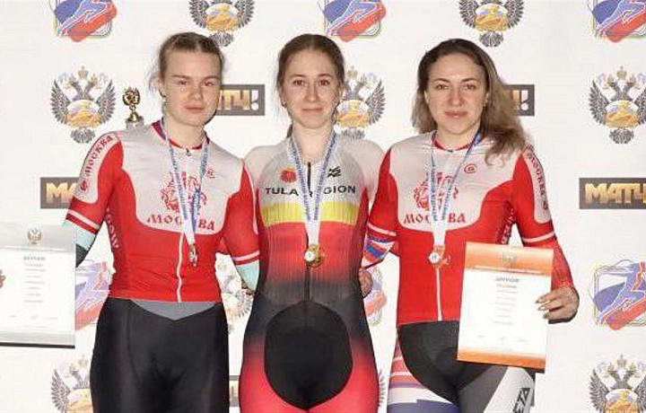 Спортсмены из Тулы удостоились медалей на Кубке России по велоспорту