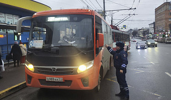 Сотрудники тульской Госавтоинспекции за время рейда проверили более тысячи автобусов