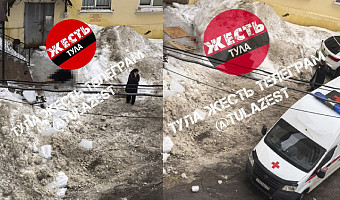 В Туле на проспекте Ленина на женщину упала глыба льда с крыши