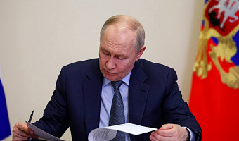 Тулячка получила благодарность президента Путина за трудовые успехи