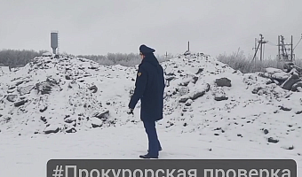 В посёлке Чернь выявлена стихийная свалка строительных отходов