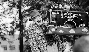 Ушёл из жизни «Непредсказуемый Предсказатель» фестиваля «Театральный дворик» в Туле Леонид Иванов