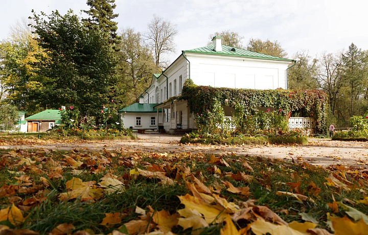 Музей-усадьба «Ясная Поляна» изменит график работы в ноябре