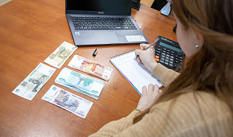 Минтруд напомнил сроки начисления отпускных работодетелем